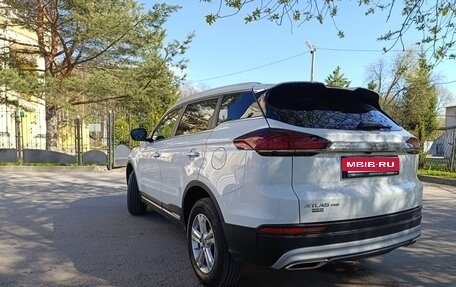 Geely Atlas, 2024 год, 2 350 000 рублей, 7 фотография
