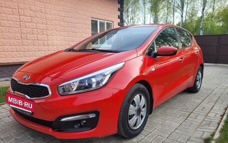 KIA cee'd III, 2015 год, 1 250 000 рублей, 19 фотография
