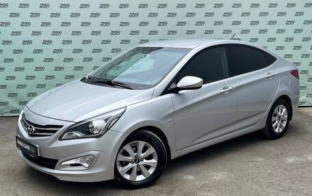 Hyundai Solaris II рестайлинг, 2016 год, 1 195 000 рублей, 3 фотография