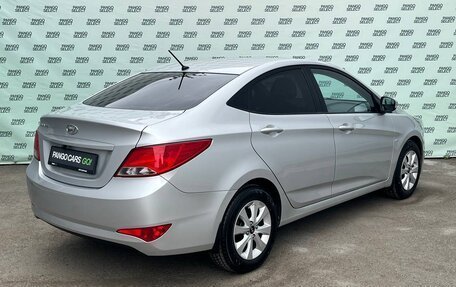Hyundai Solaris II рестайлинг, 2016 год, 1 195 000 рублей, 7 фотография