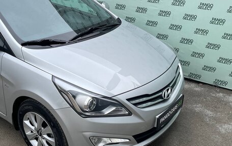 Hyundai Solaris II рестайлинг, 2016 год, 1 195 000 рублей, 10 фотография