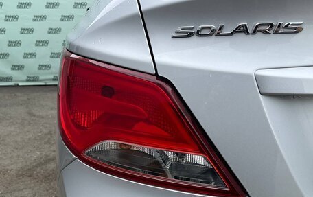 Hyundai Solaris II рестайлинг, 2016 год, 1 195 000 рублей, 12 фотография