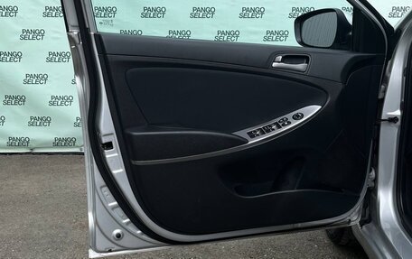 Hyundai Solaris II рестайлинг, 2016 год, 1 195 000 рублей, 21 фотография
