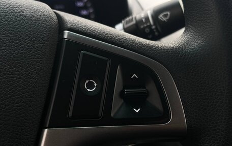 Hyundai Solaris II рестайлинг, 2016 год, 1 195 000 рублей, 16 фотография