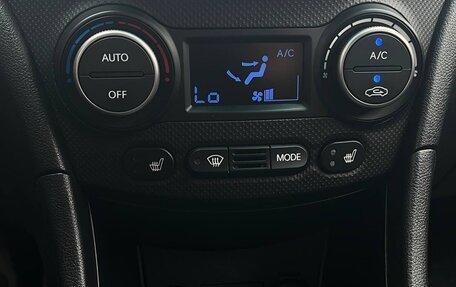Hyundai Solaris II рестайлинг, 2016 год, 1 195 000 рублей, 18 фотография