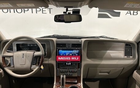 Lincoln Navigator, 2013 год, 1 999 000 рублей, 18 фотография