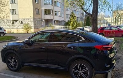 Haval F7x I, 2023 год, 2 750 000 рублей, 1 фотография