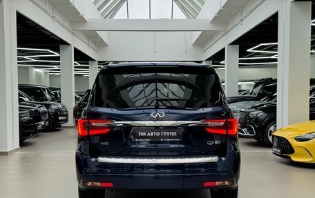 Infiniti QX80 I рестайлинг, 2020 год, 8 590 000 рублей, 5 фотография