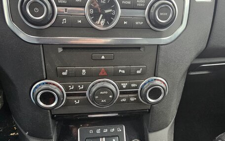 Land Rover Discovery IV, 2013 год, 1 200 000 рублей, 1 фотография