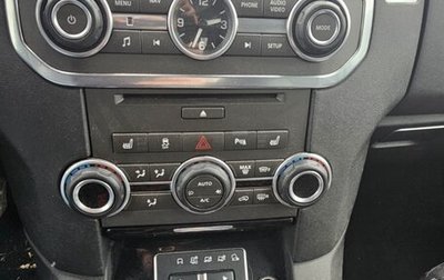Land Rover Discovery IV, 2013 год, 1 200 000 рублей, 1 фотография