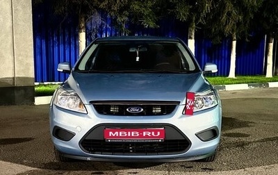 Ford Focus II рестайлинг, 2010 год, 659 000 рублей, 1 фотография