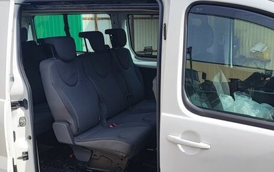 Citroen Jumpy III, 2014 год, 1 350 000 рублей, 1 фотография