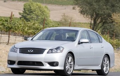 Infiniti M, 2008 год, 890 000 рублей, 1 фотография