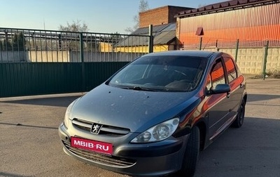 Peugeot 307 I, 2004 год, 220 000 рублей, 1 фотография