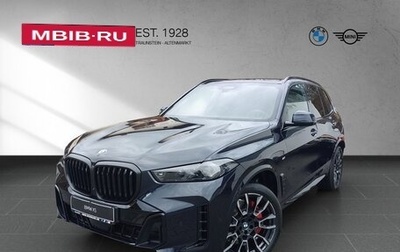 BMW X5, 2024 год, 12 700 000 рублей, 1 фотография