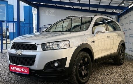 Chevrolet Captiva I, 2014 год, 1 599 000 рублей, 1 фотография