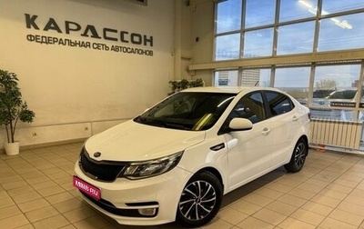KIA Rio III рестайлинг, 2015 год, 1 030 000 рублей, 1 фотография