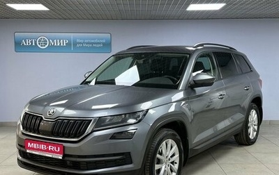 Skoda Kodiaq I, 2019 год, 2 803 000 рублей, 1 фотография