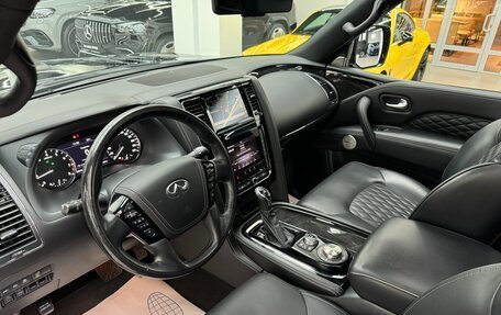 Infiniti QX80 I рестайлинг, 2020 год, 8 590 000 рублей, 16 фотография