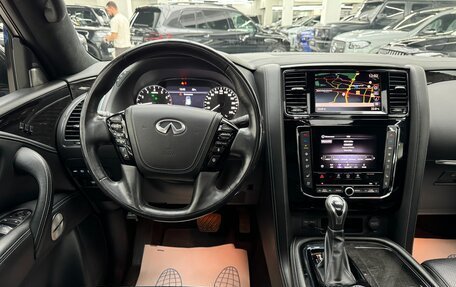 Infiniti QX80 I рестайлинг, 2020 год, 8 590 000 рублей, 26 фотография