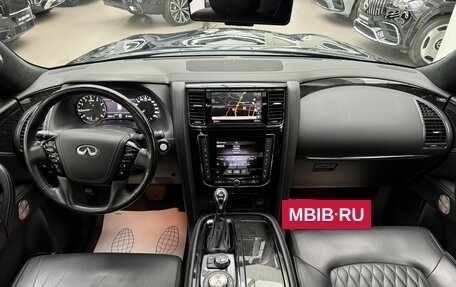 Infiniti QX80 I рестайлинг, 2020 год, 8 590 000 рублей, 19 фотография
