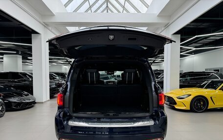 Infiniti QX80 I рестайлинг, 2020 год, 8 590 000 рублей, 38 фотография