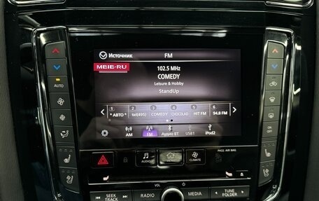 Infiniti QX80 I рестайлинг, 2020 год, 8 590 000 рублей, 32 фотография