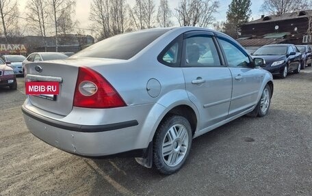 Ford Focus II рестайлинг, 2006 год, 485 000 рублей, 5 фотография