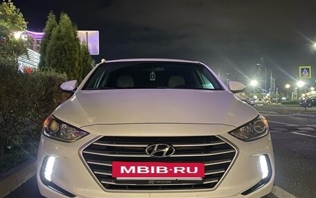 Hyundai Elantra VI рестайлинг, 2017 год, 1 520 000 рублей, 2 фотография