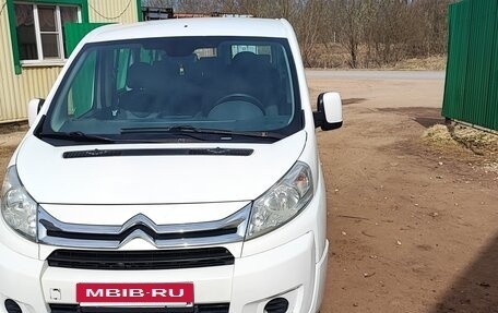 Citroen Jumpy III, 2014 год, 1 350 000 рублей, 11 фотография