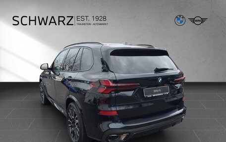 BMW X5, 2024 год, 12 700 000 рублей, 4 фотография