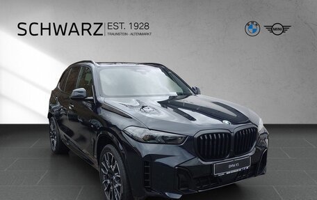 BMW X5, 2024 год, 12 700 000 рублей, 3 фотография