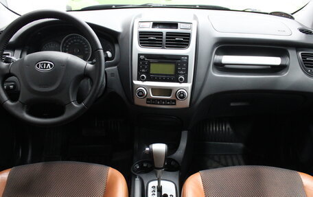 KIA Sportage II, 2009 год, 1 049 000 рублей, 6 фотография