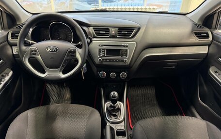 KIA Rio III рестайлинг, 2015 год, 1 030 000 рублей, 8 фотография