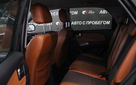 KIA Sportage II, 2009 год, 1 049 000 рублей, 15 фотография