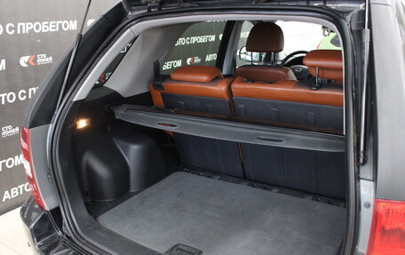 KIA Sportage II, 2009 год, 1 049 000 рублей, 17 фотография