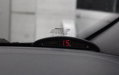 KIA Sportage II, 2009 год, 1 049 000 рублей, 14 фотография