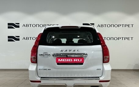 Haval H9 I рестайлинг, 2020 год, 2 549 000 рублей, 4 фотография