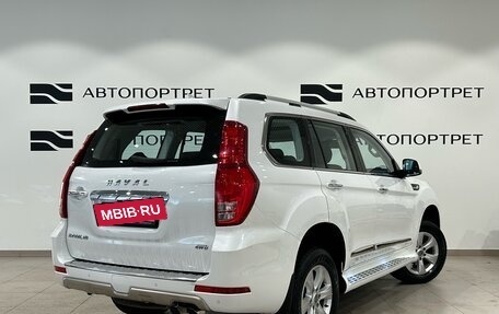 Haval H9 I рестайлинг, 2020 год, 2 549 000 рублей, 5 фотография