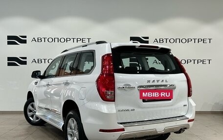 Haval H9 I рестайлинг, 2020 год, 2 549 000 рублей, 3 фотография