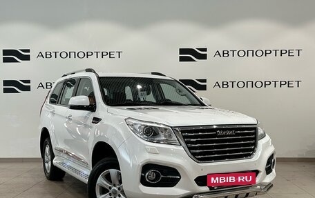 Haval H9 I рестайлинг, 2020 год, 2 549 000 рублей, 7 фотография