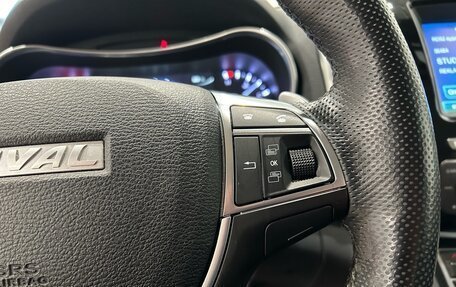 Haval H9 I рестайлинг, 2020 год, 2 549 000 рублей, 23 фотография