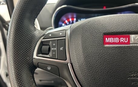 Haval H9 I рестайлинг, 2020 год, 2 549 000 рублей, 22 фотография