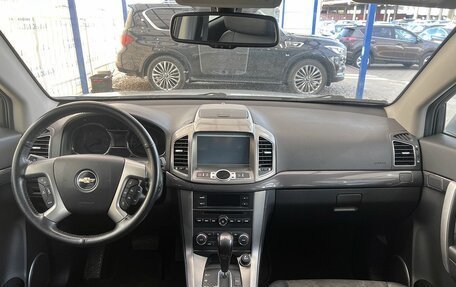 Chevrolet Captiva I, 2014 год, 1 599 000 рублей, 10 фотография