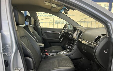 Chevrolet Captiva I, 2014 год, 1 599 000 рублей, 11 фотография