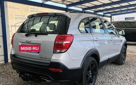 Chevrolet Captiva I, 2014 год, 1 599 000 рублей, 5 фотография