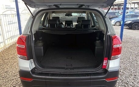 Chevrolet Captiva I, 2014 год, 1 599 000 рублей, 9 фотография