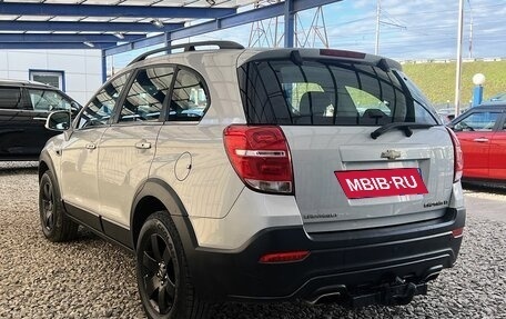 Chevrolet Captiva I, 2014 год, 1 599 000 рублей, 3 фотография