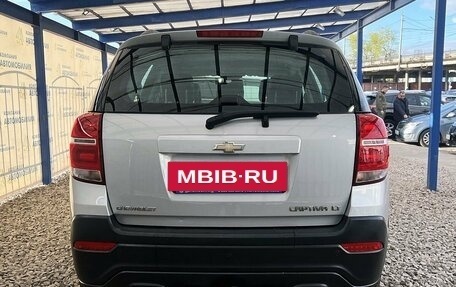 Chevrolet Captiva I, 2014 год, 1 599 000 рублей, 4 фотография