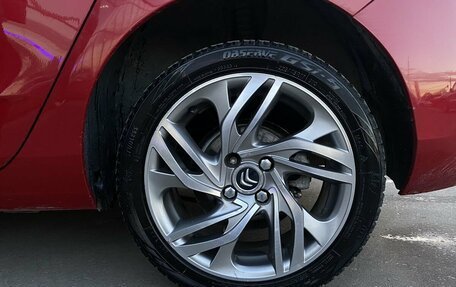 Citroen C4 II рестайлинг, 2011 год, 569 000 рублей, 9 фотография